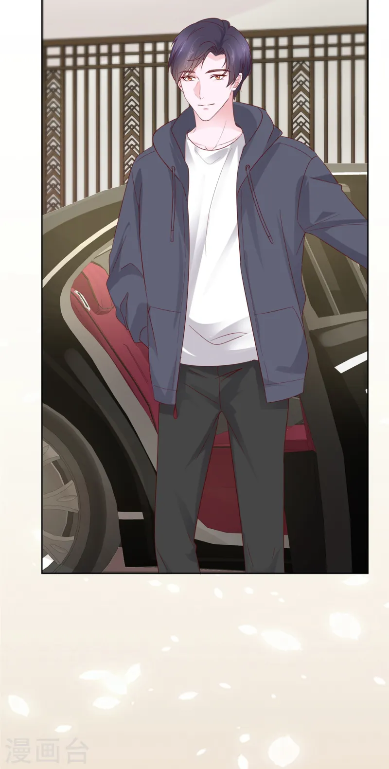 第69话 只把我忘了-第70话