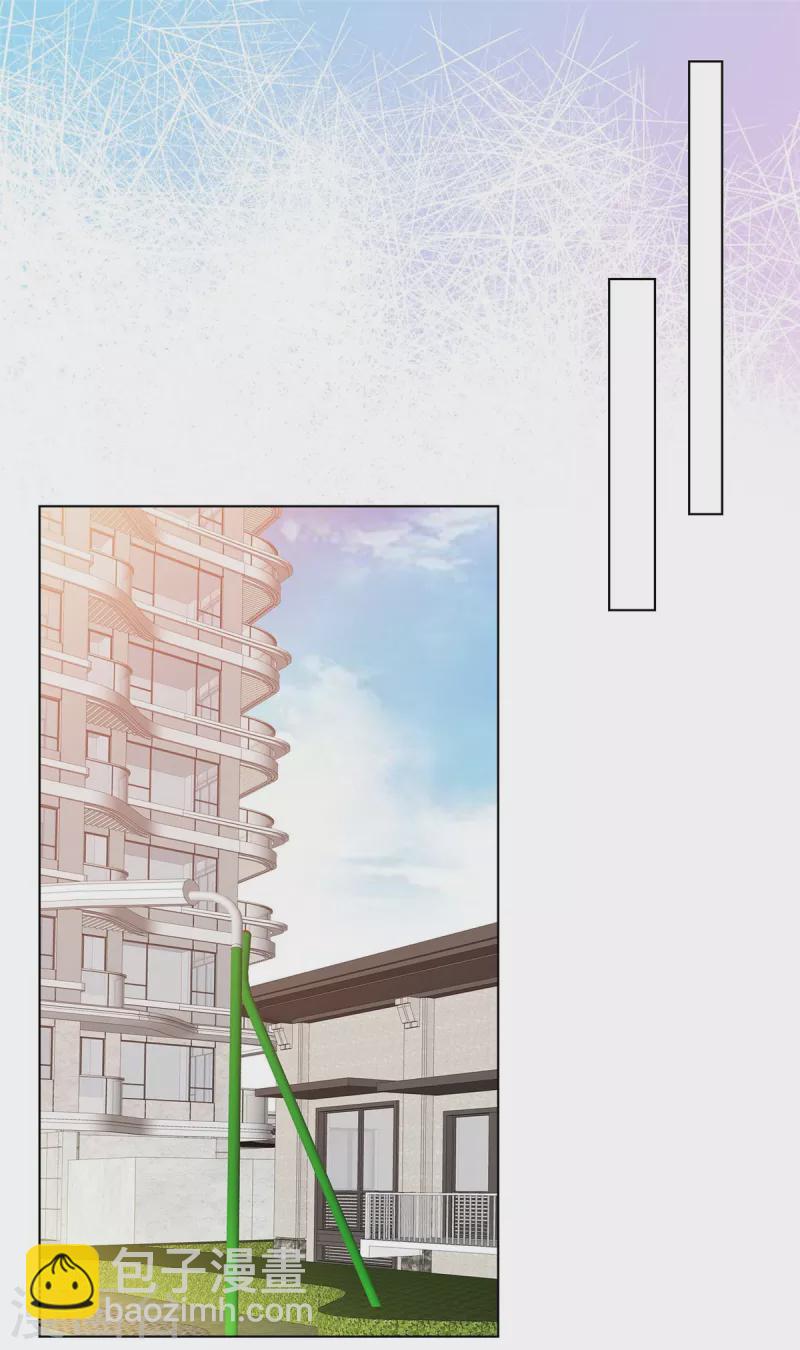 第7话 我已经不是以前的唐晓柔了-第8话