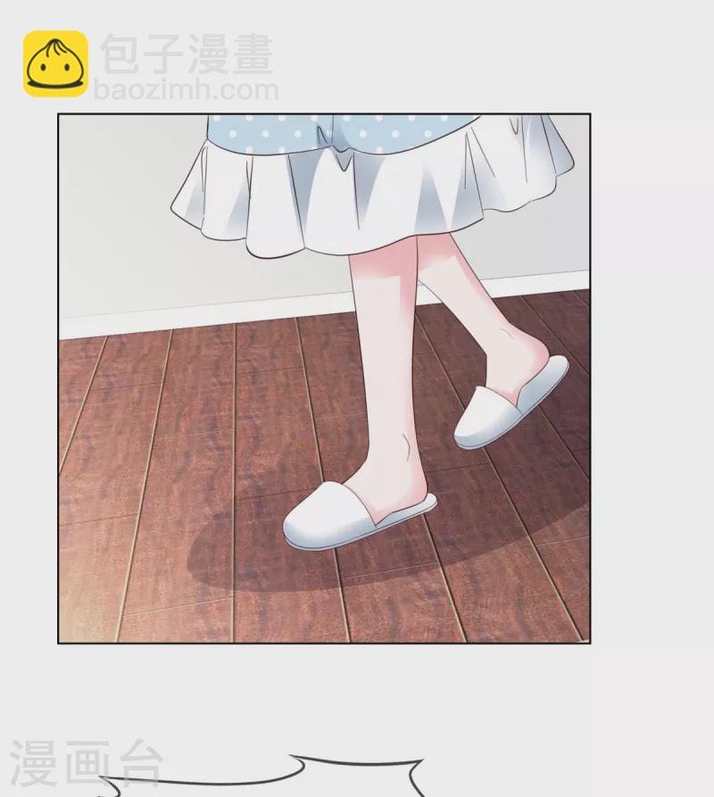 第7话 我已经不是以前的唐晓柔了-第8话