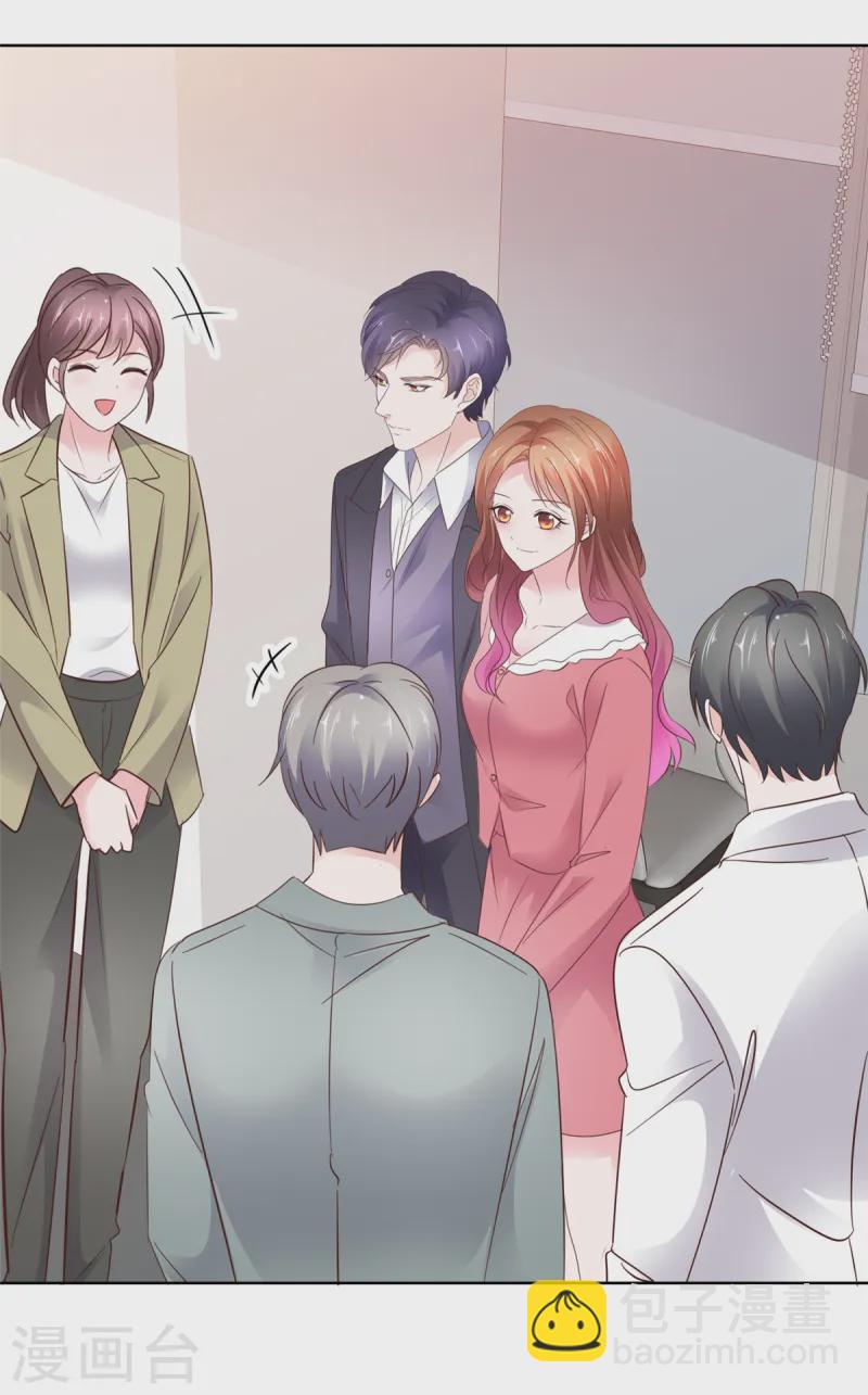 第77话 我演技不错吧-第78话