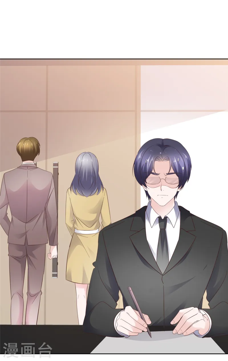 第77话 我演技不错吧-第78话