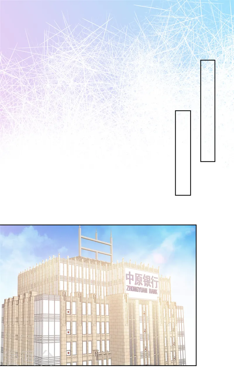 第77话 我演技不错吧-第78话