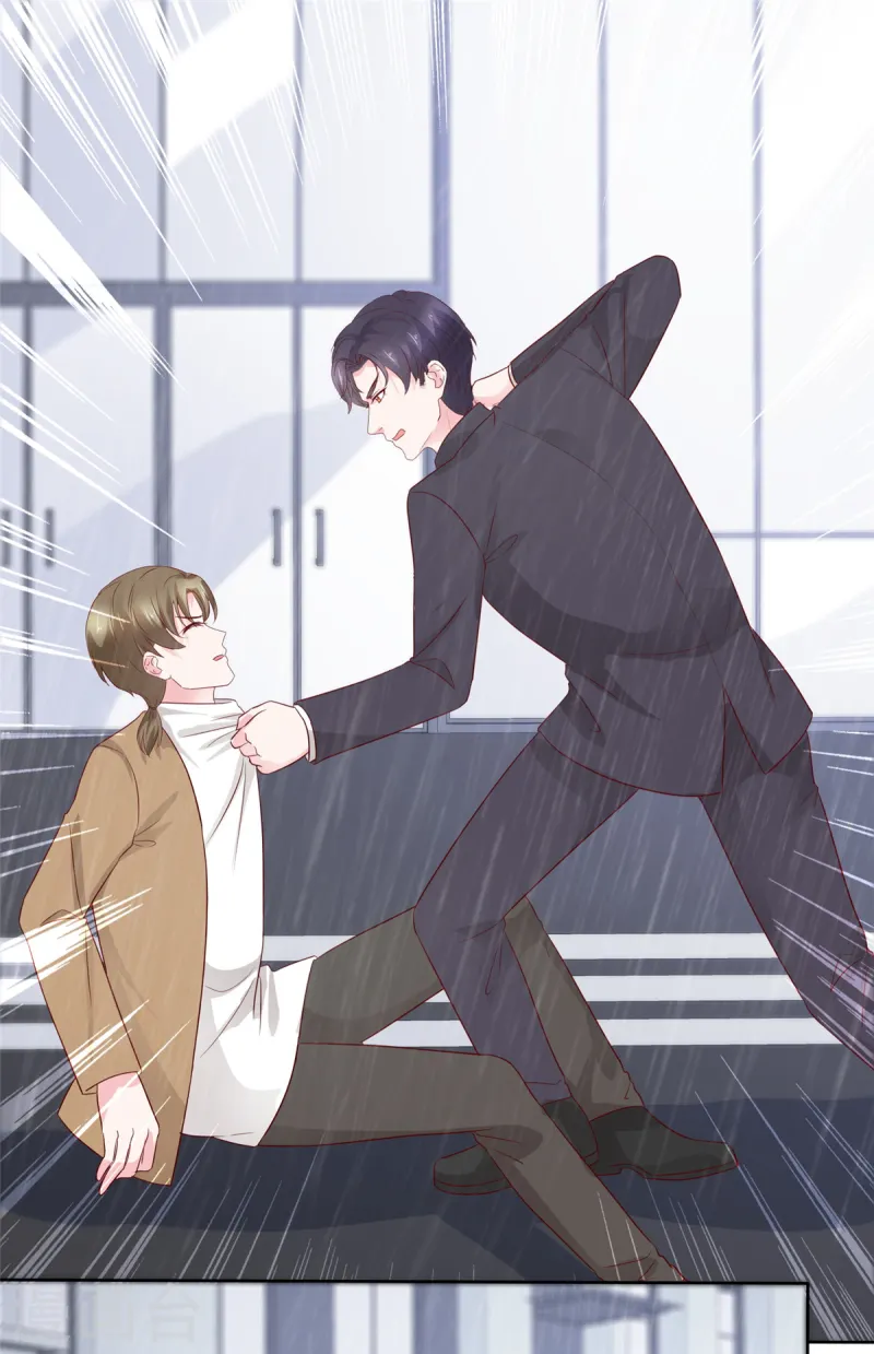 第81话 你们不要打了-第82话