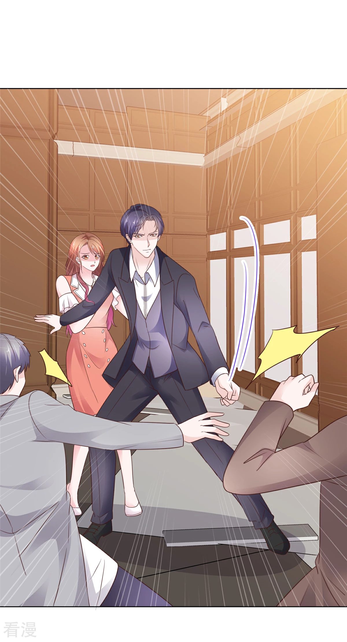 第89话 受伤了-第90话