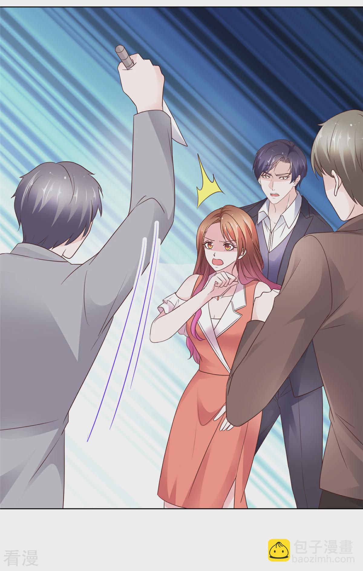 第89话 受伤了-第90话