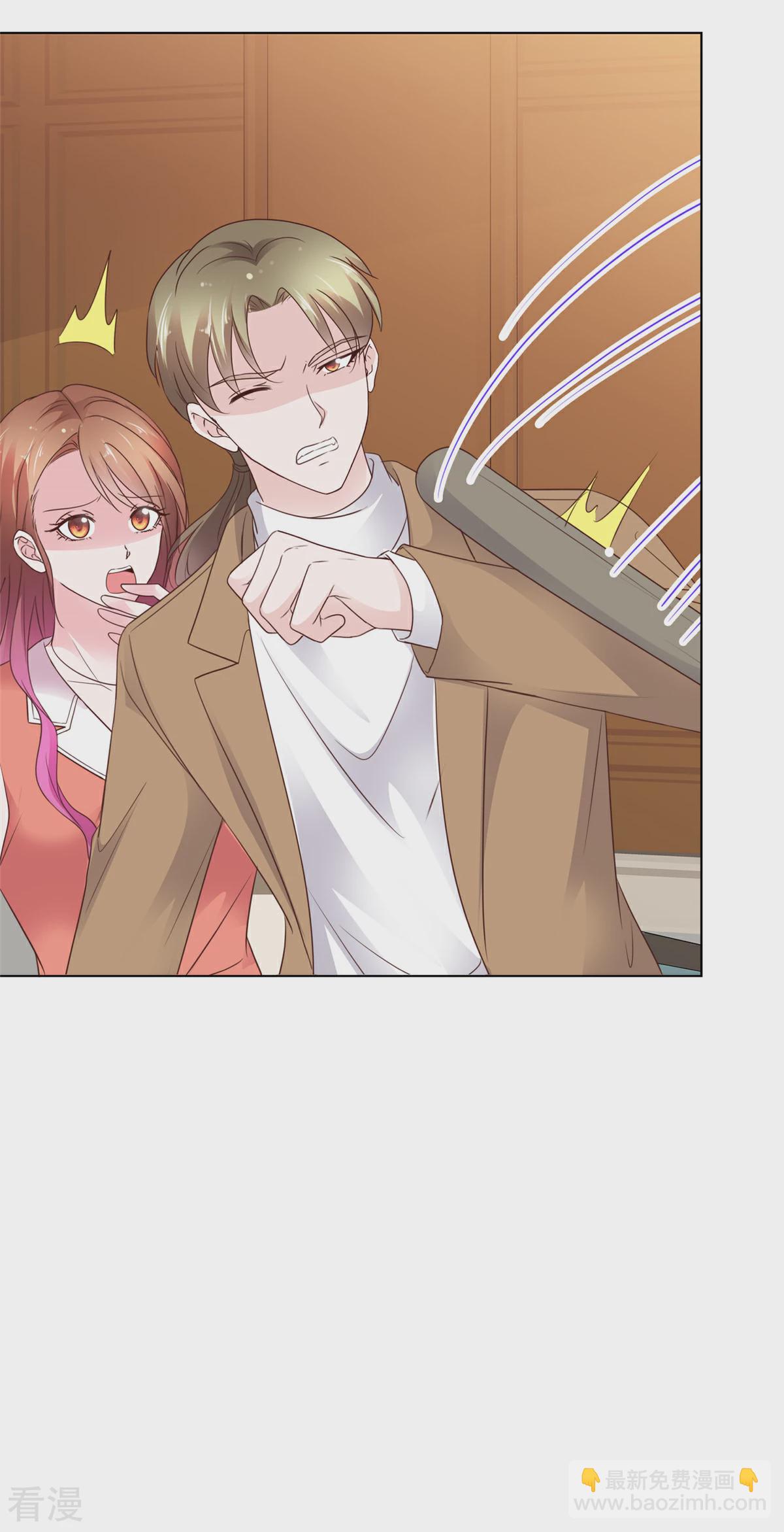 第89话 受伤了-第90话