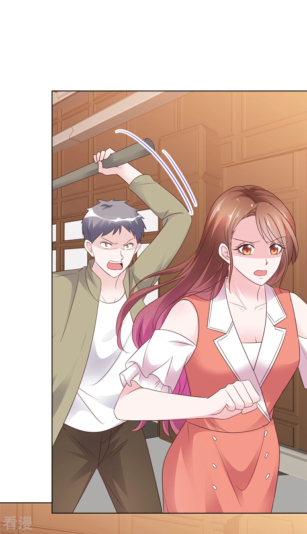 第89话 受伤了-第90话