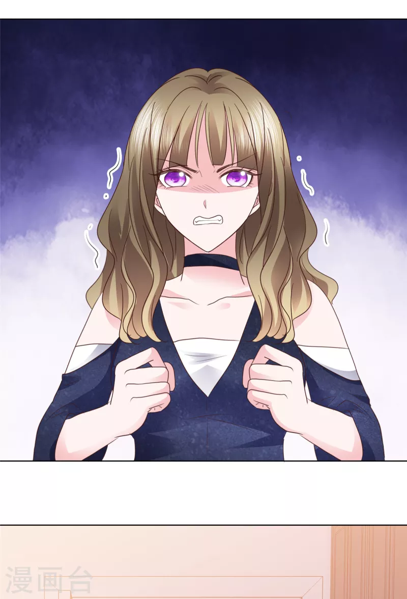 第9话 你的泼妇行为我都录下来了-第10话