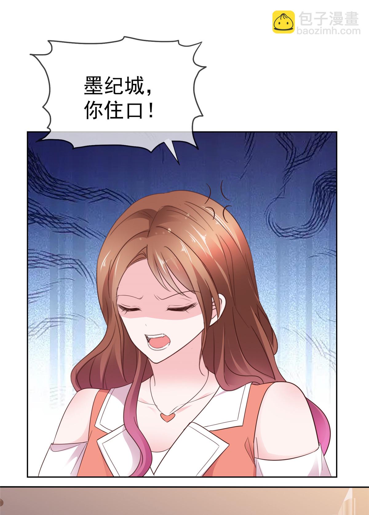 第91话 为你好-第92话