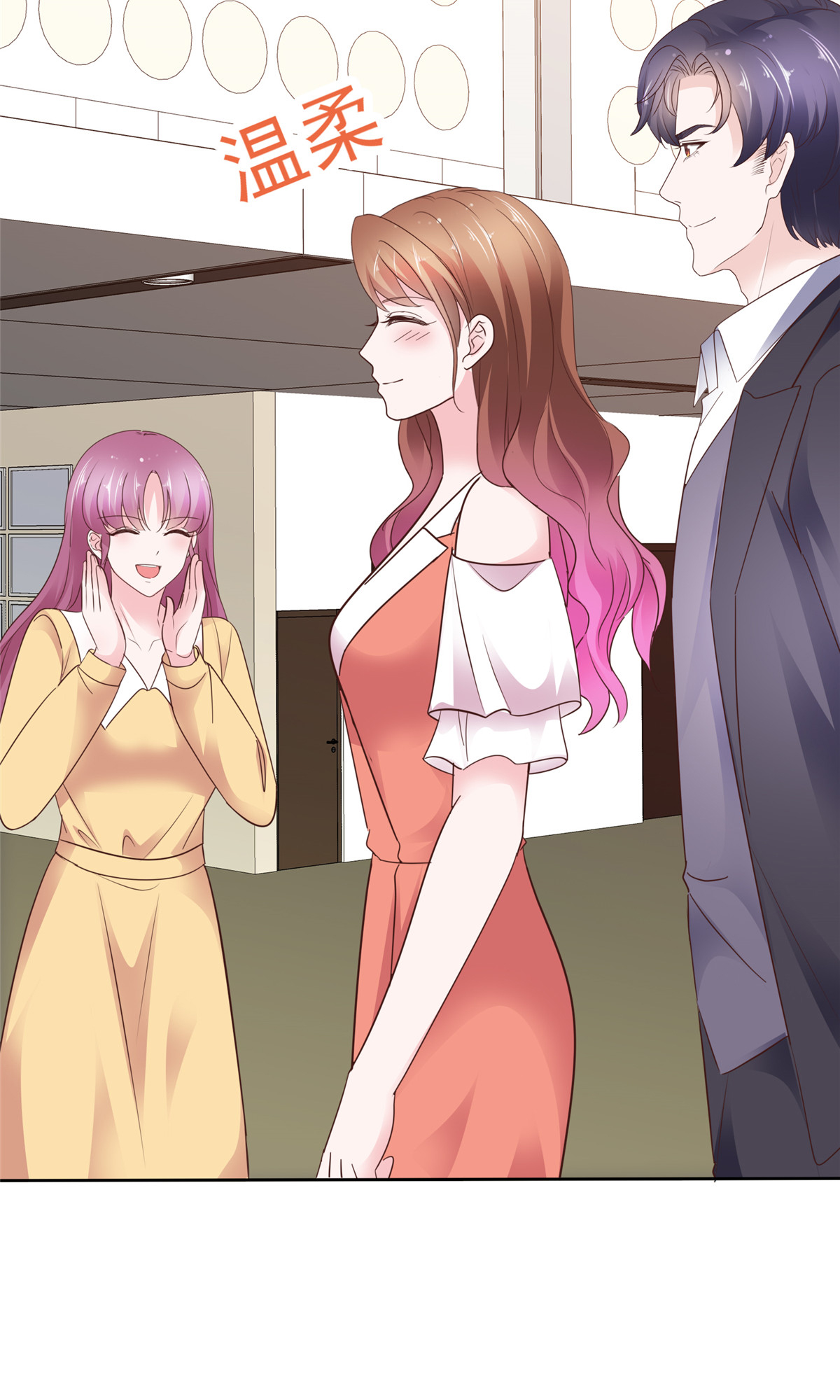 第93话 刚到底-第94话