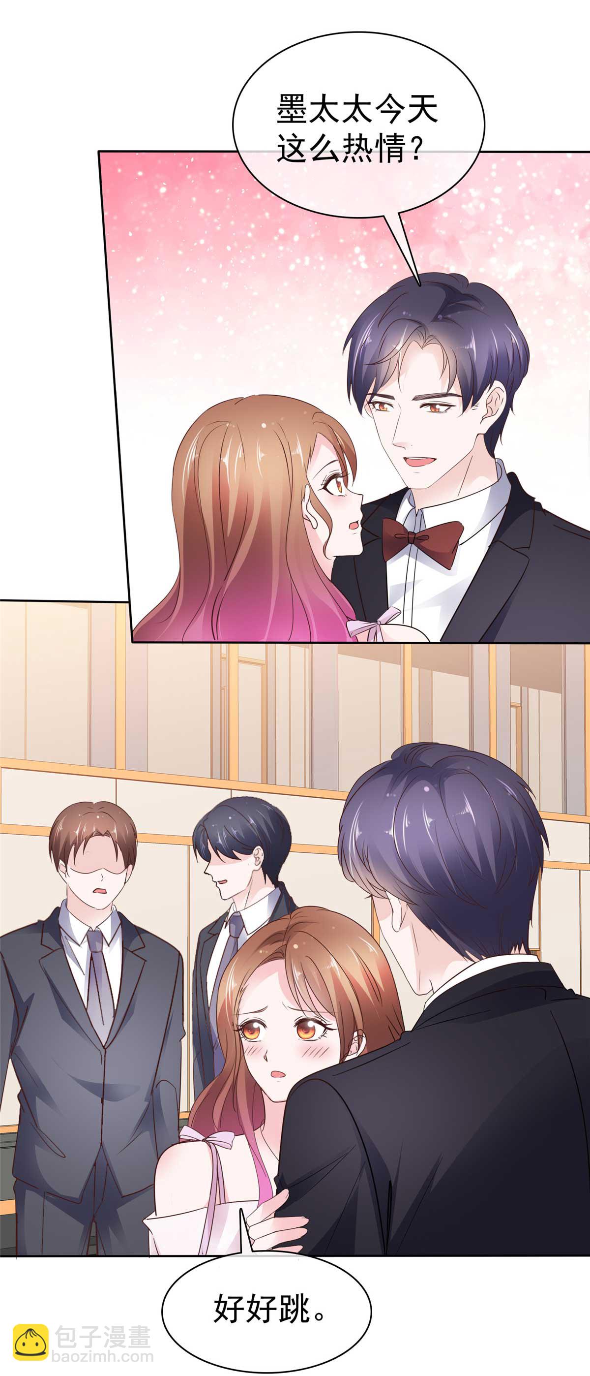 第99话 真热-第100话