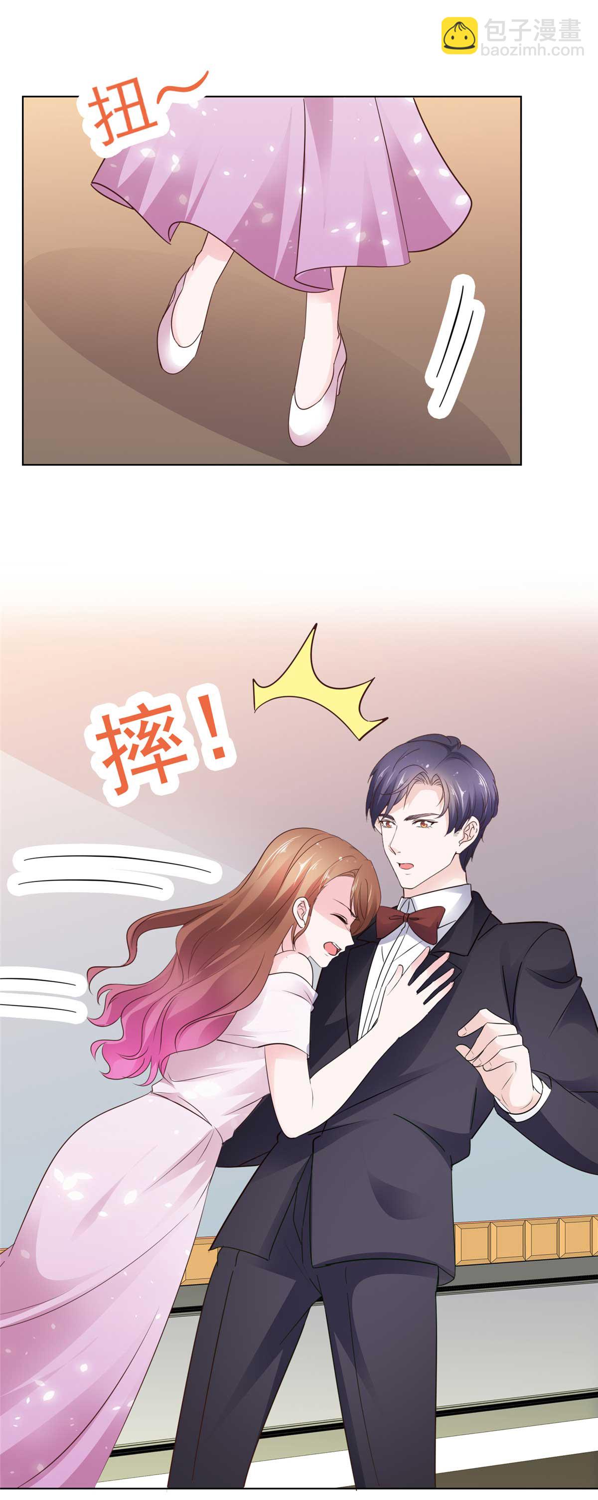 第99话 真热-第100话