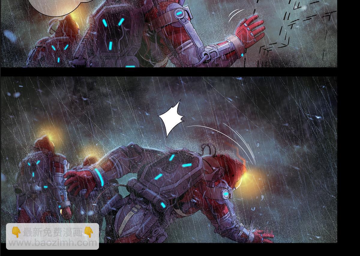 解密篇23 消失-第100话