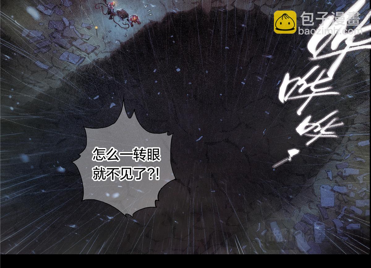 解密篇23 消失-第100话