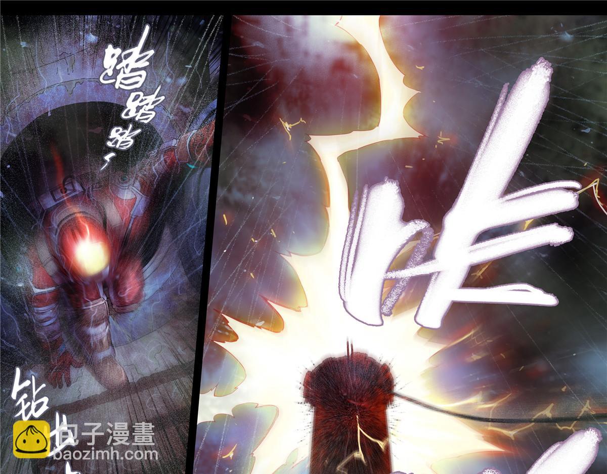 解密篇25 雷暴-第102话