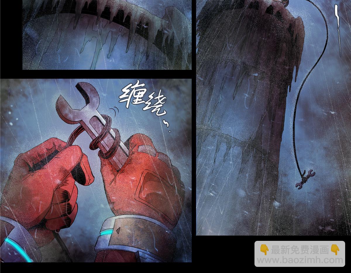 解密篇25 雷暴-第102话