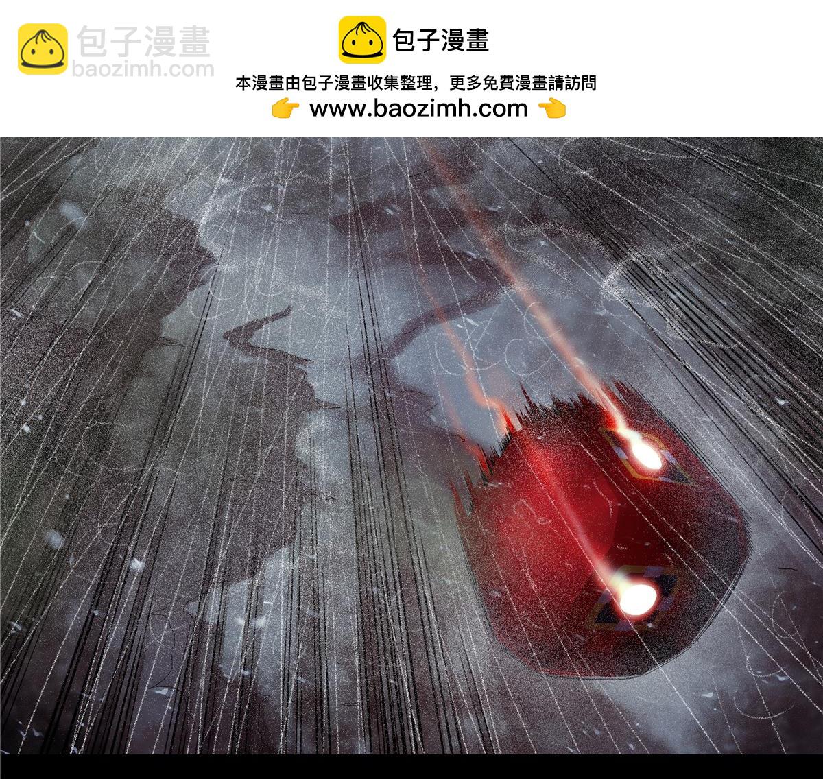 解密篇31 烤熟的大脑-第108话