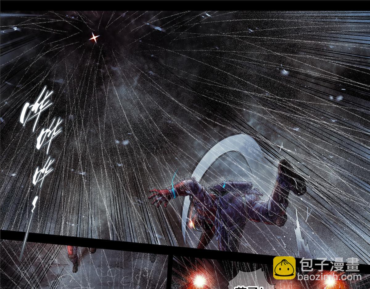 解密篇31 烤熟的大脑-第108话