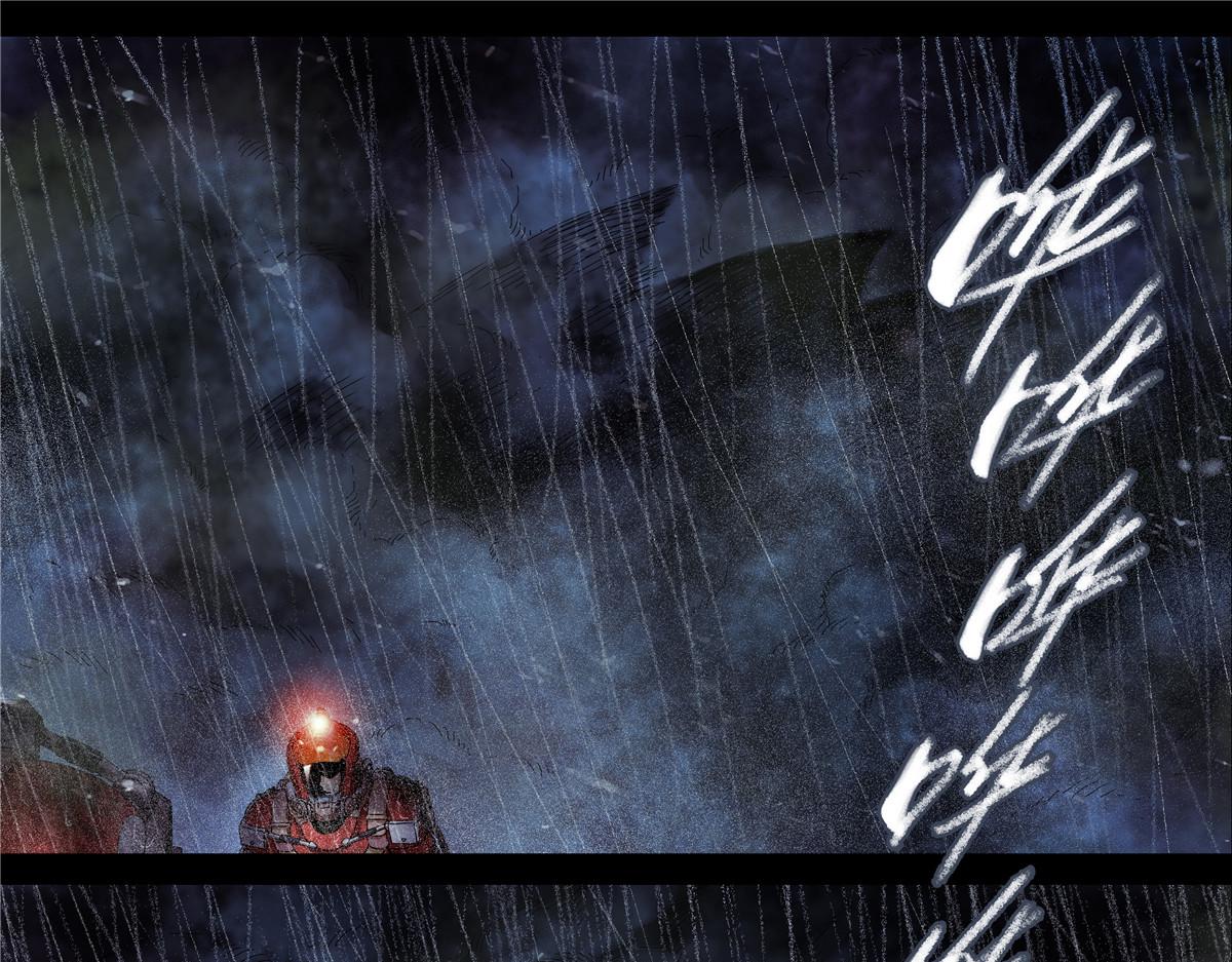 解密篇33 山-第110话