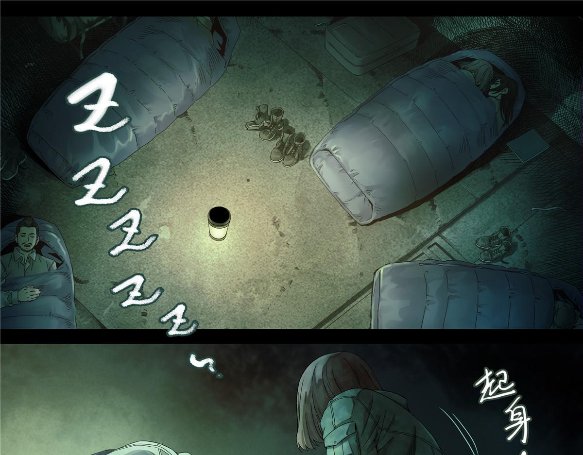 解密篇37 节拍-第114话