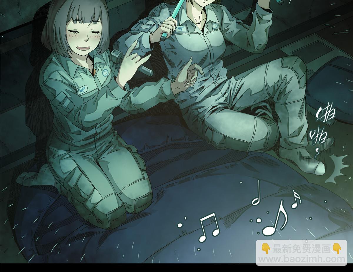 解密篇37 节拍-第114话