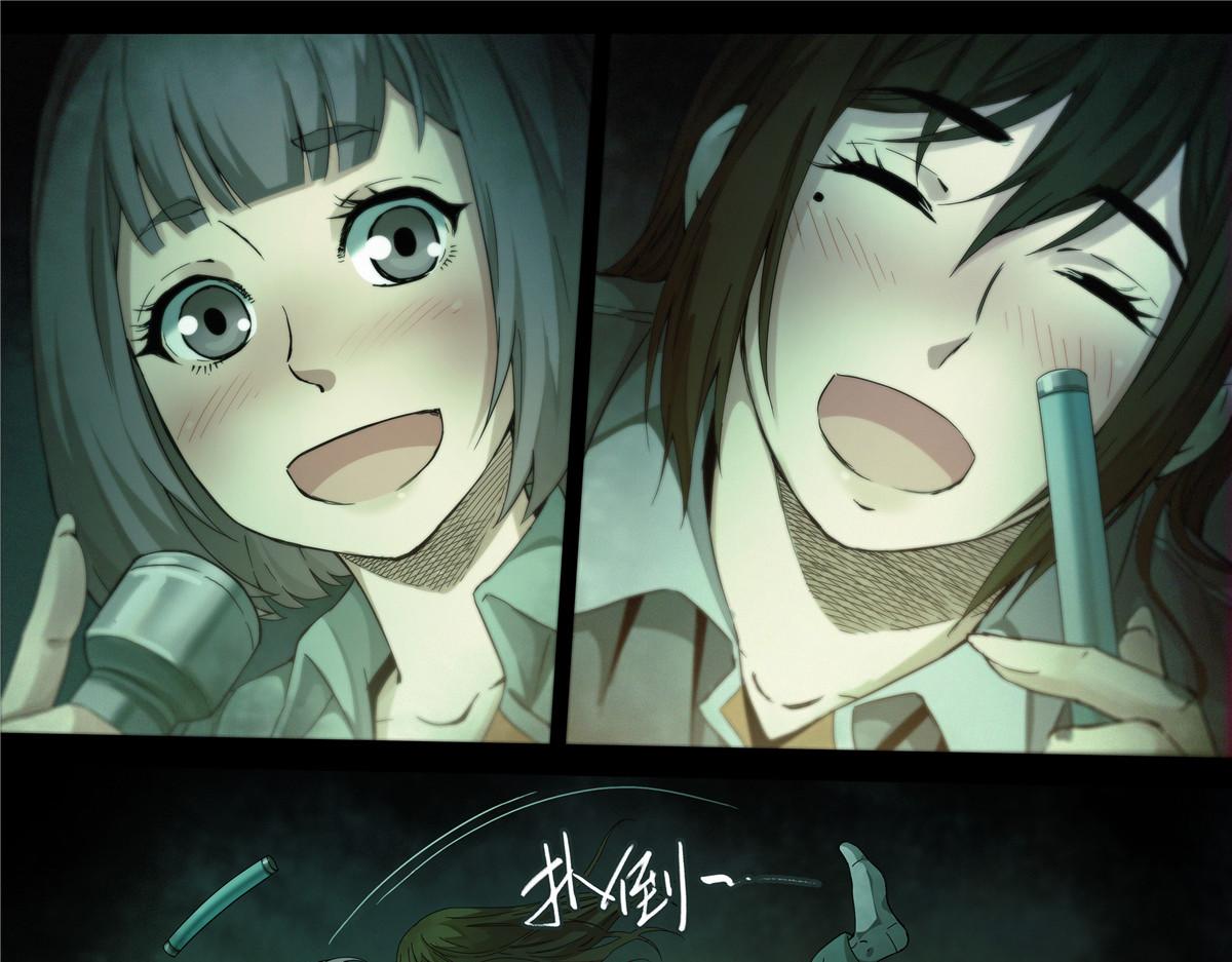 解密篇37 节拍-第114话