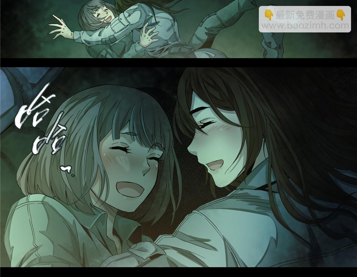 解密篇37 节拍-第114话