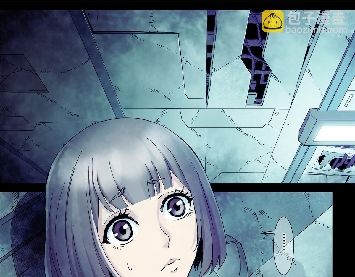 解密篇39 楼上-第116话