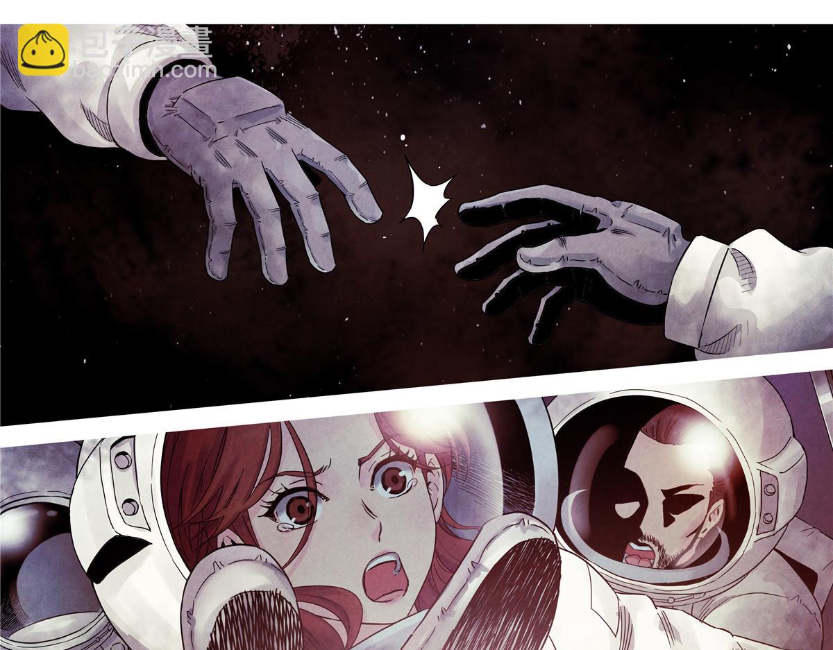 解密篇43 救摇-第120话