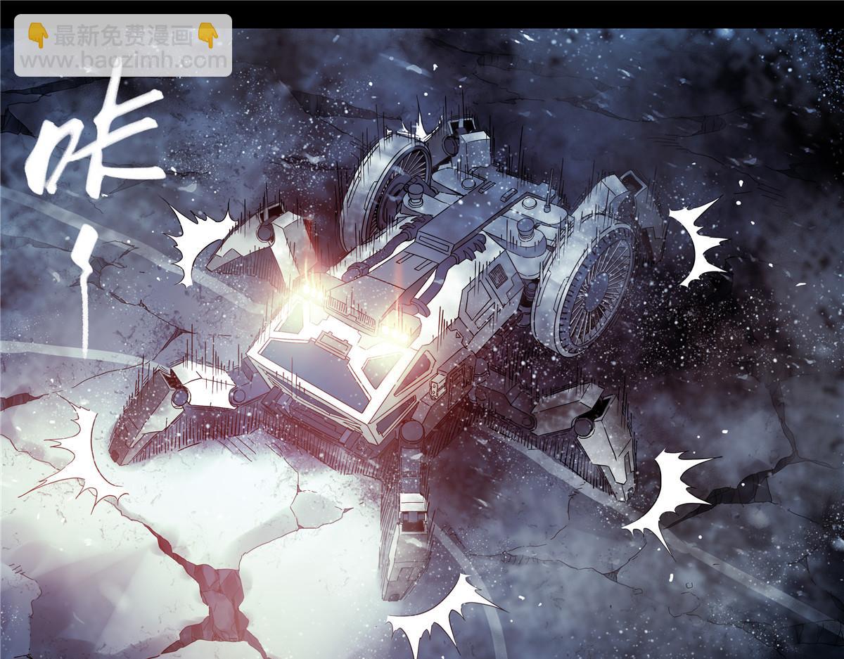 解密篇49 停机坪-第126话