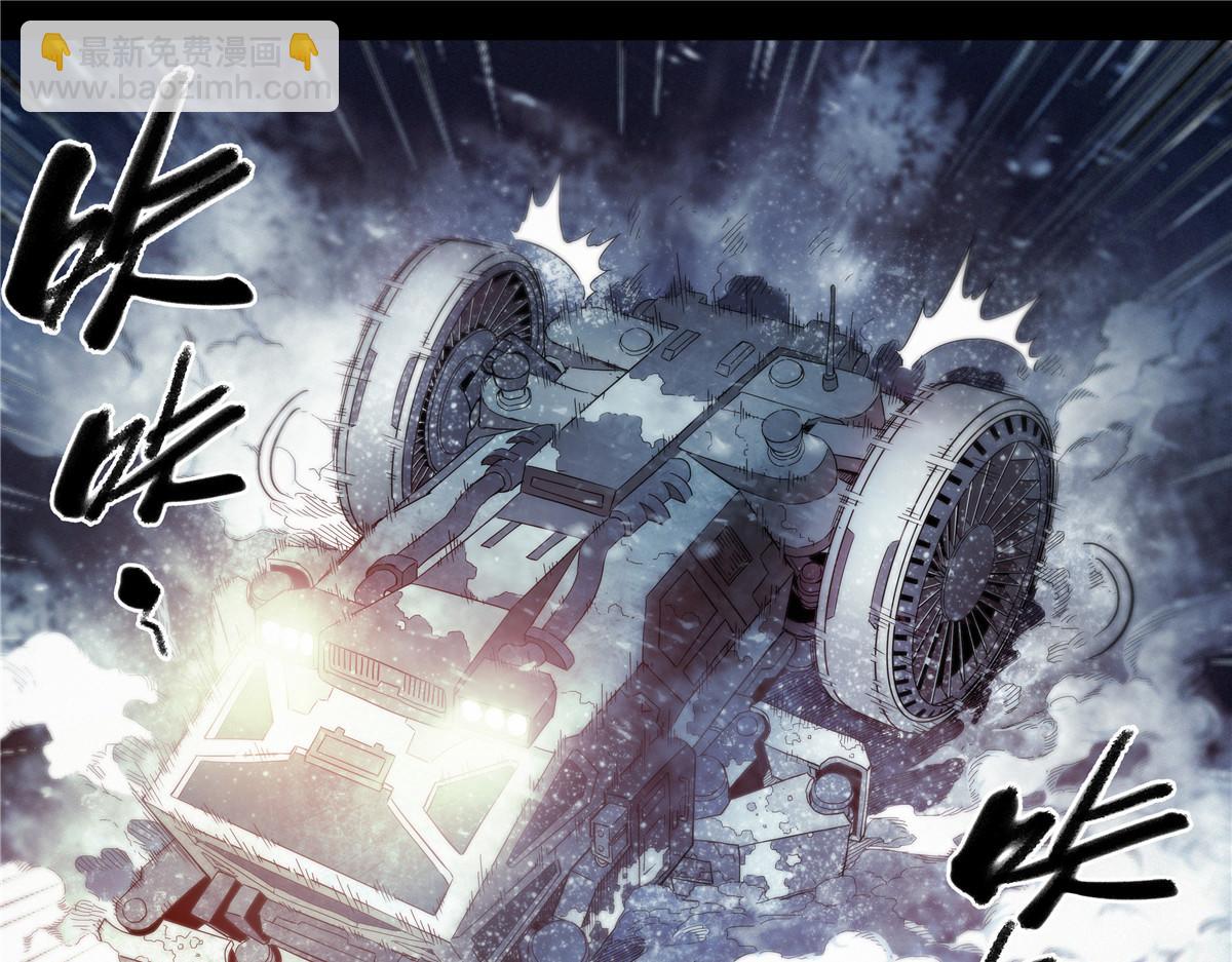 解密篇49 停机坪-第126话