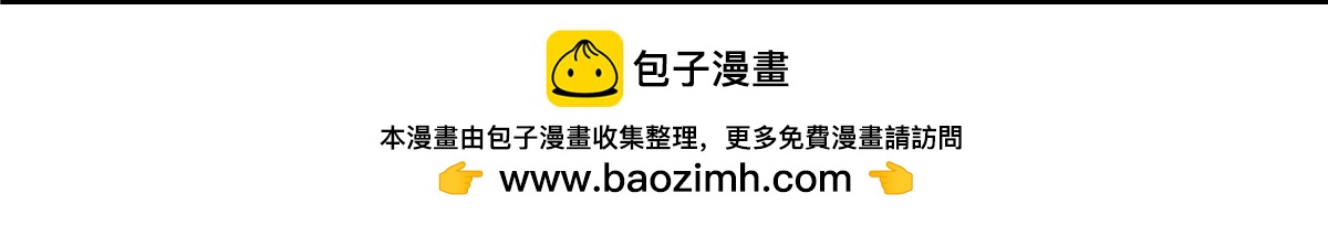 解谜篇55 一定回来-第132话