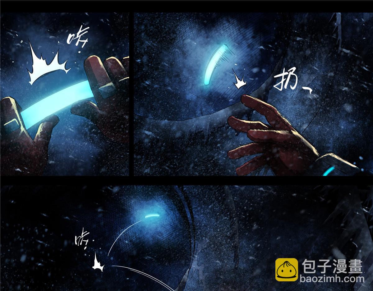 解谜篇59 灯光信号-第136话