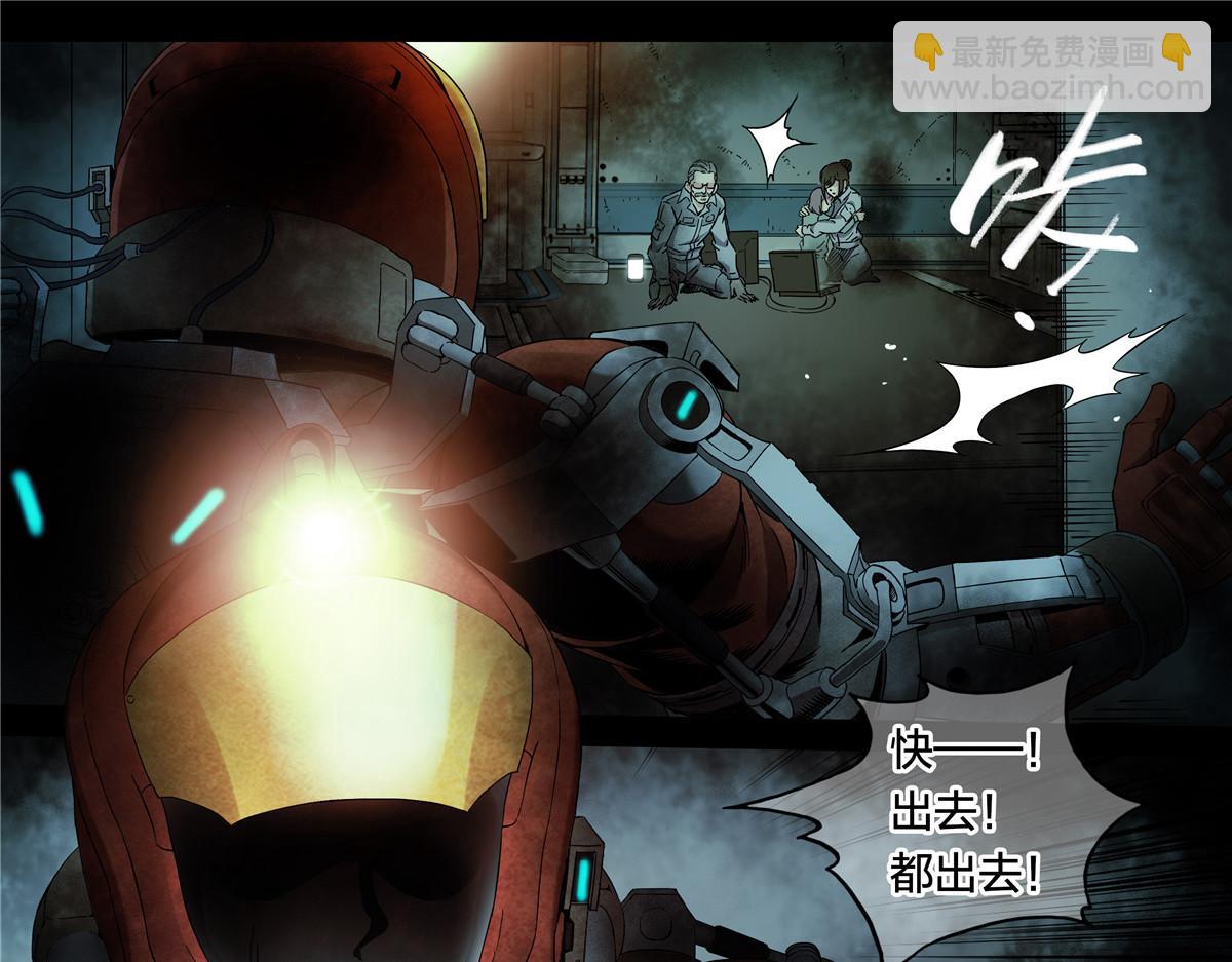 解谜篇61 一小时零六分-第138话