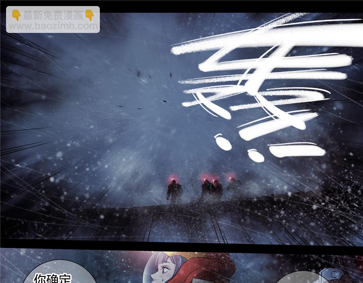 解谜篇61 一小时零六分-第138话