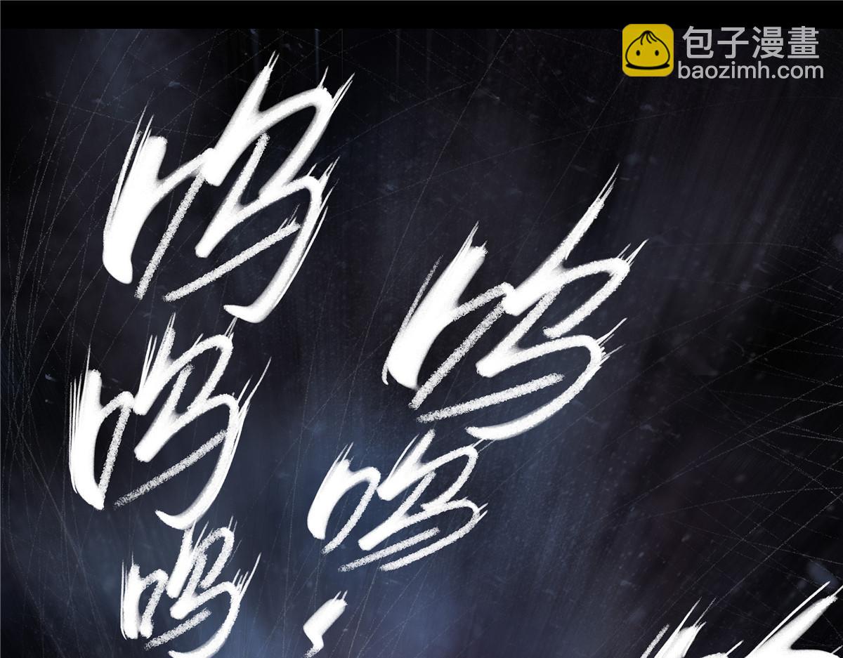 解谜篇65 时间-第142话