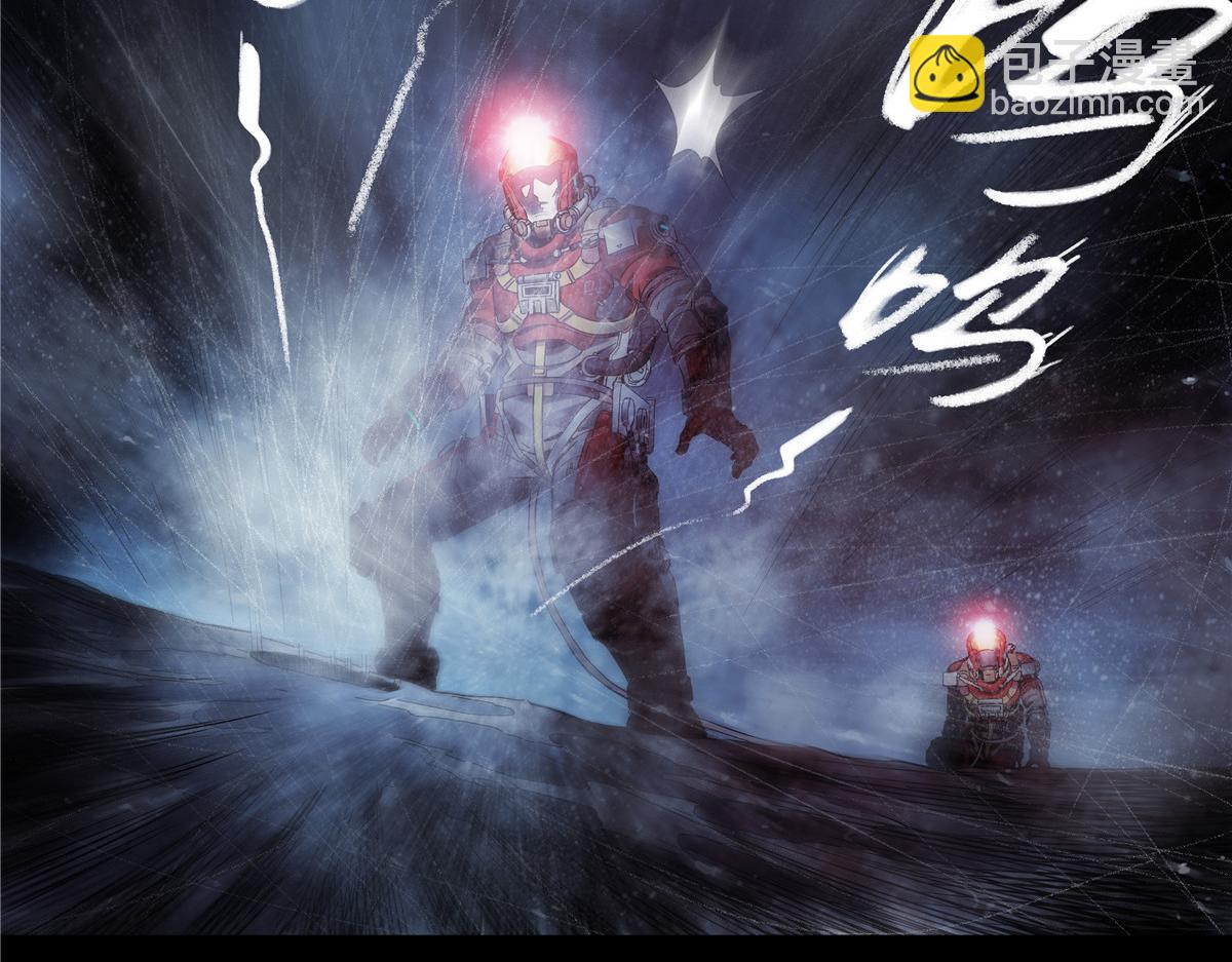 解谜篇65 时间-第142话