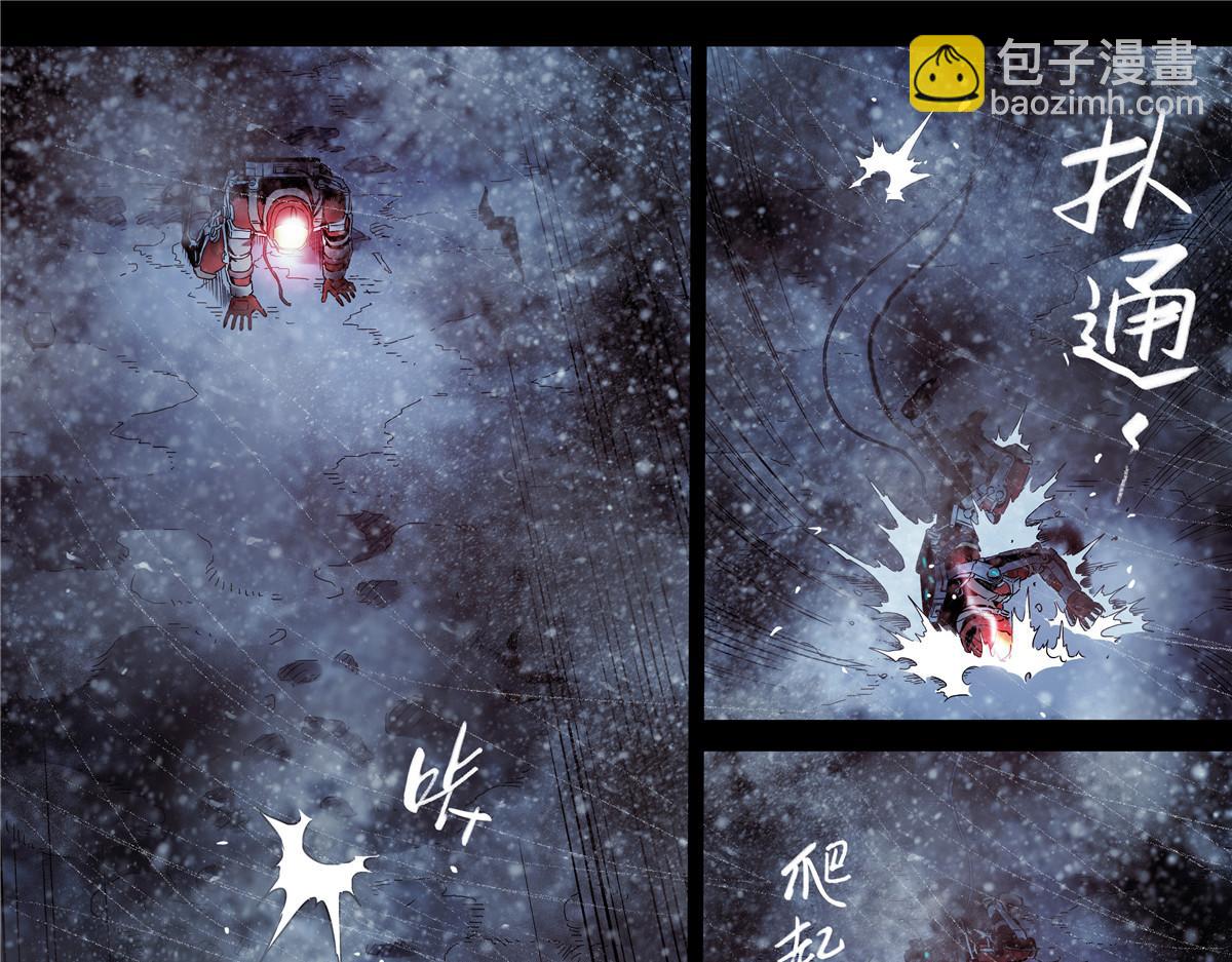 解谜篇65 时间-第142话