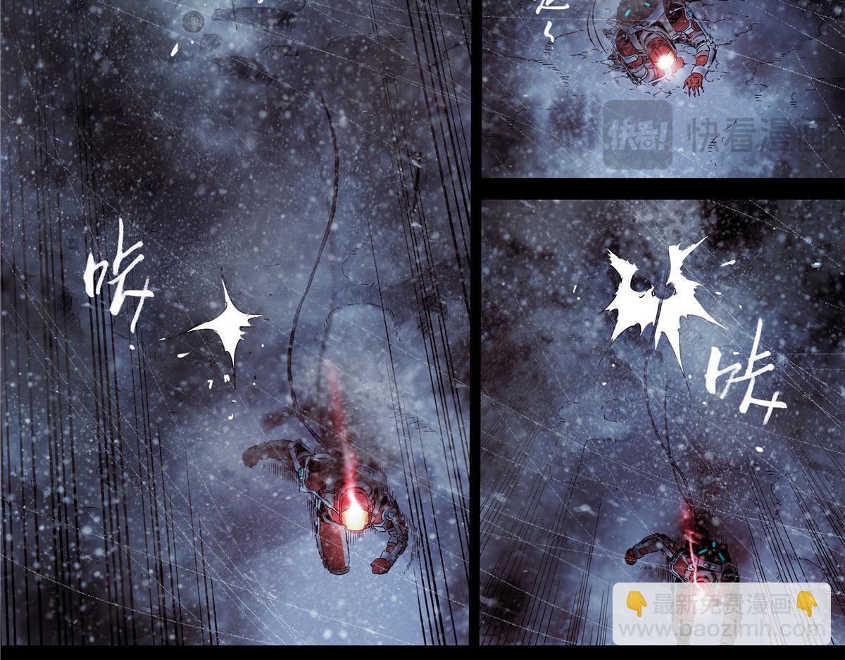 解谜篇65 时间-第142话