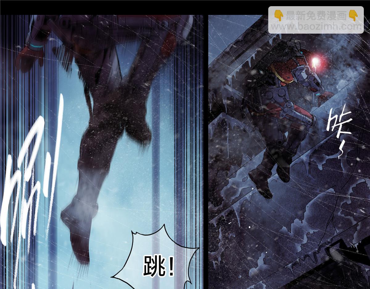 解谜篇67 档案-第144话