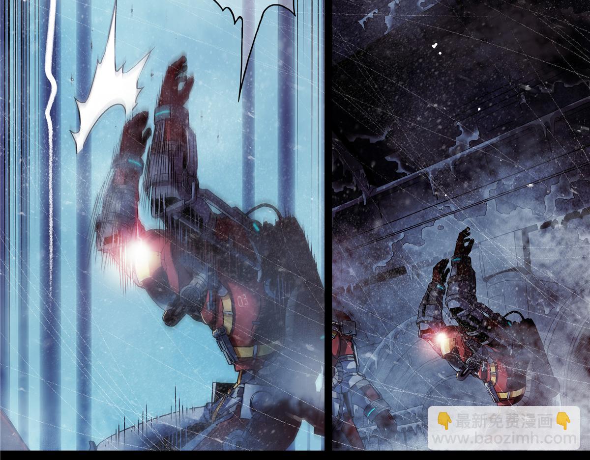 解谜篇67 档案-第144话