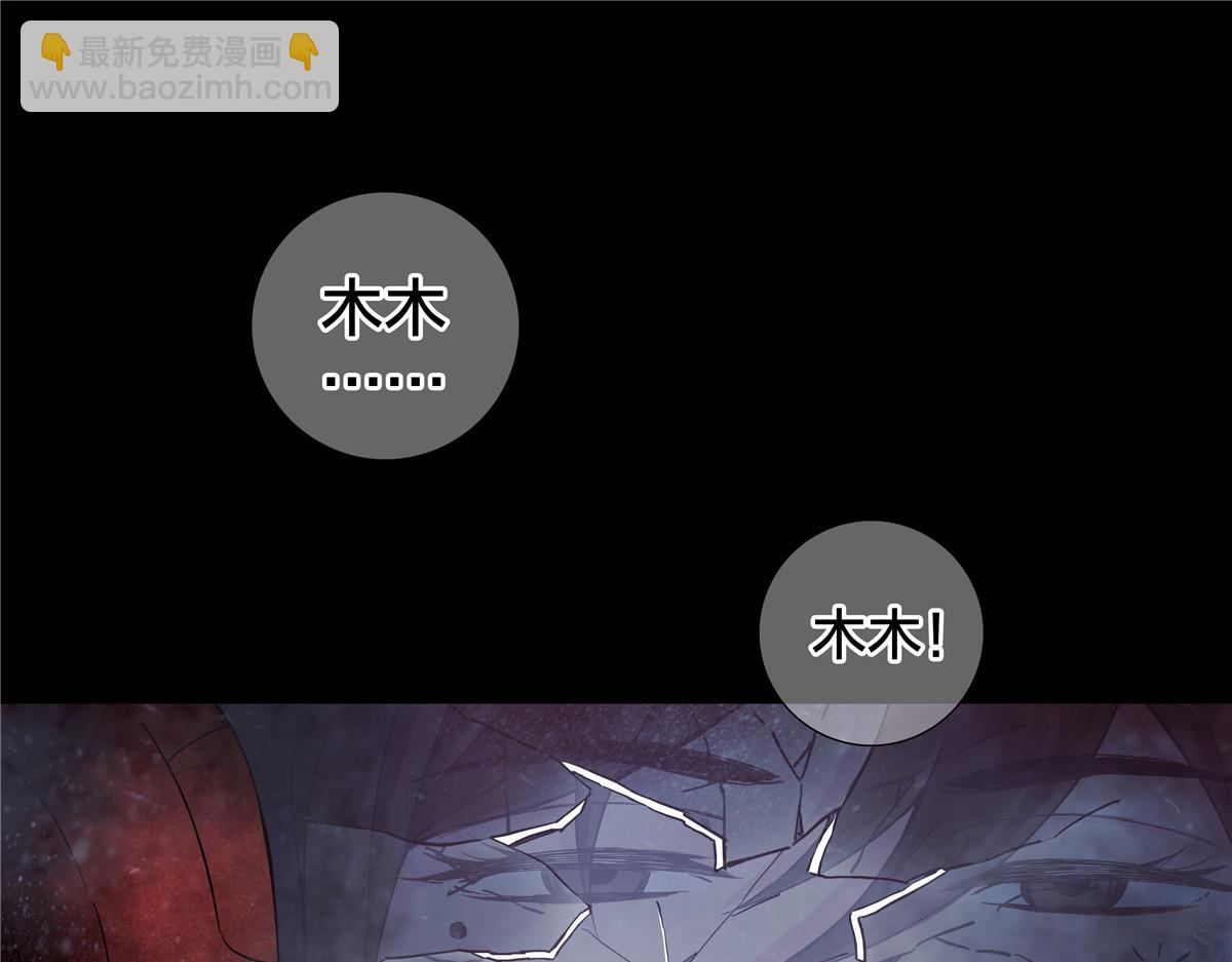 解谜篇69 疯了-第146话