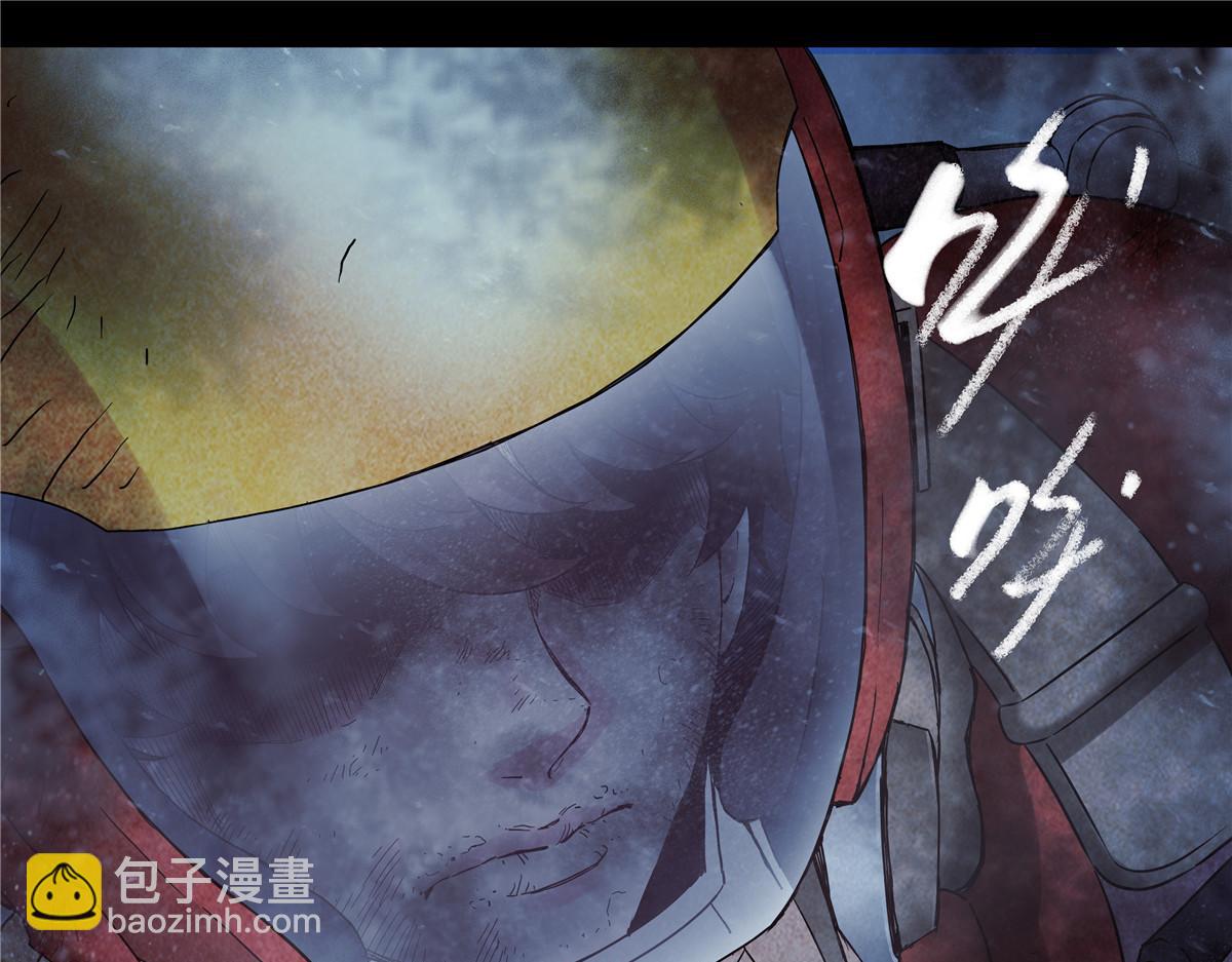 解谜篇69 疯了-第146话