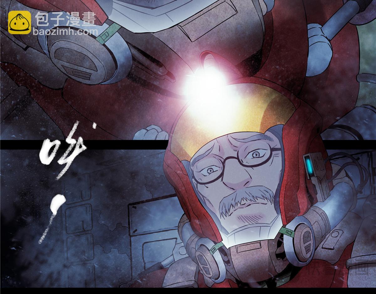 解谜篇69 疯了-第146话