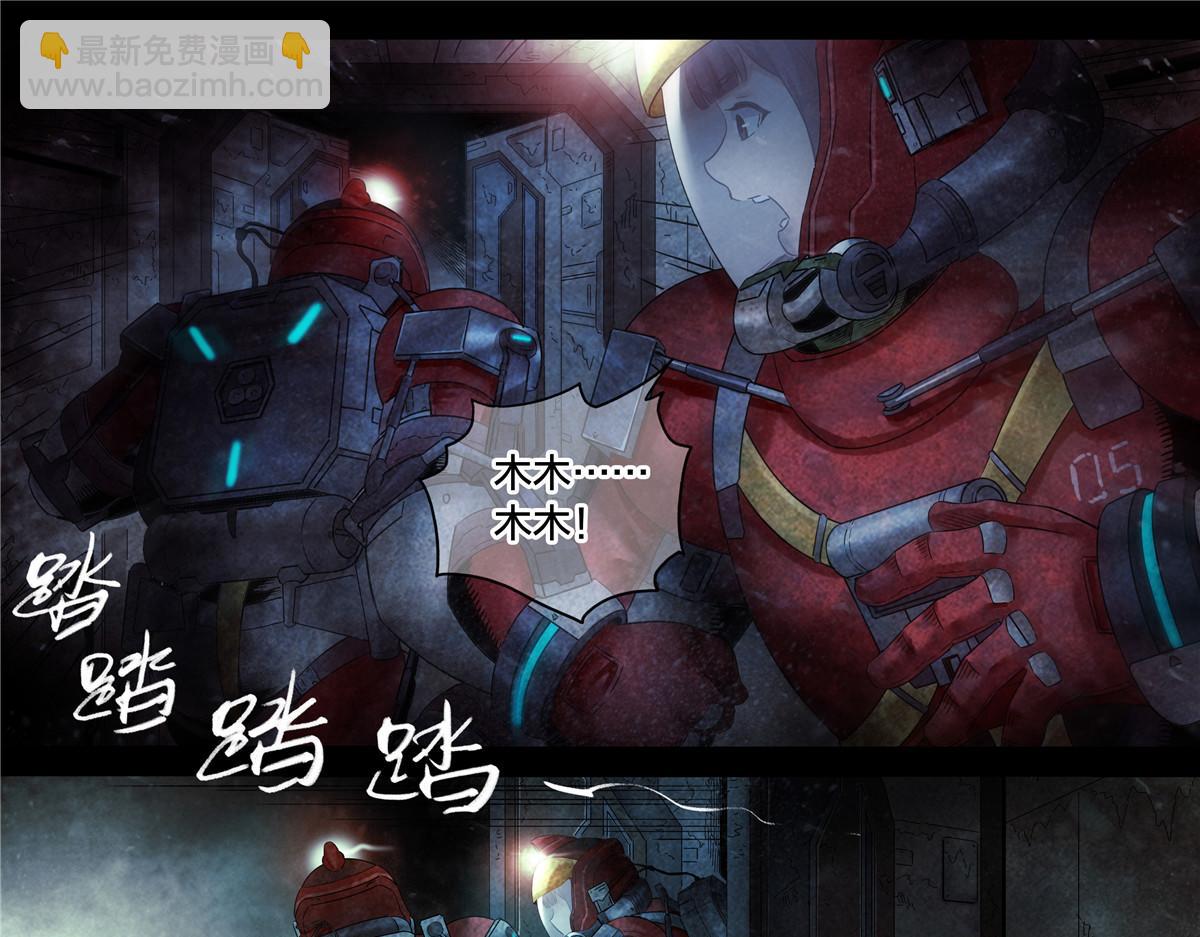 解谜篇71 门-第148话