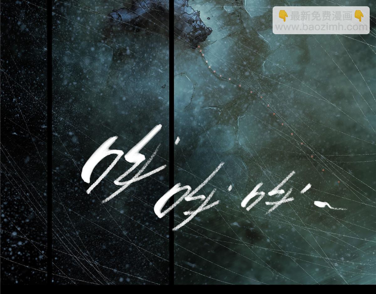 解谜篇71 门-第148话