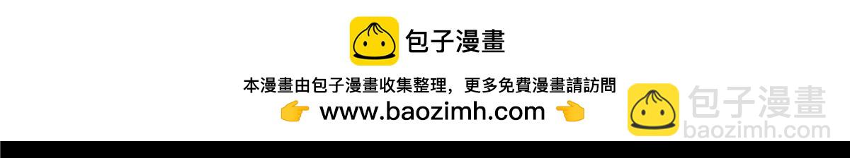 解谜篇71 门-第148话