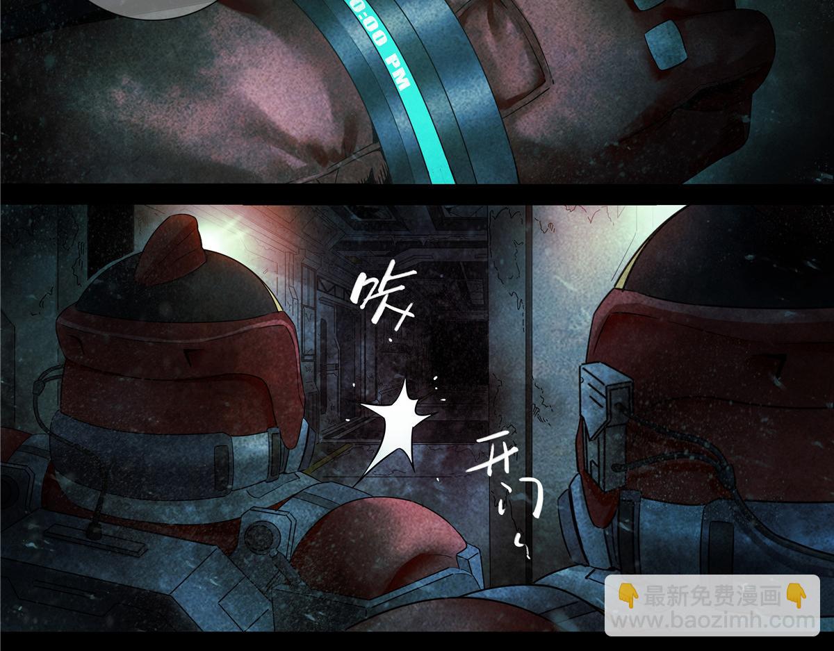 解谜篇71 门-第148话