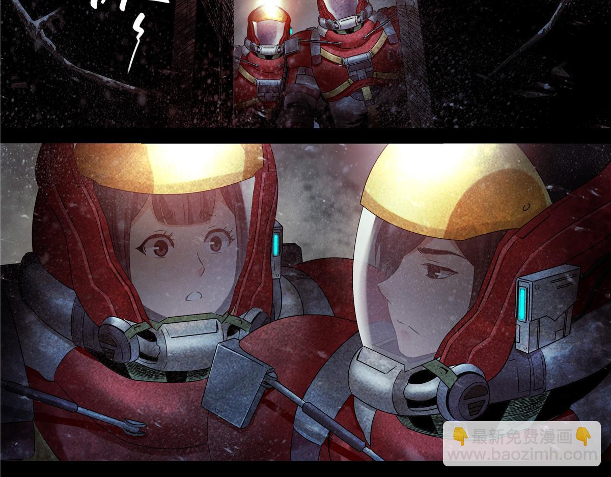 解谜篇73 宿命？-第150话