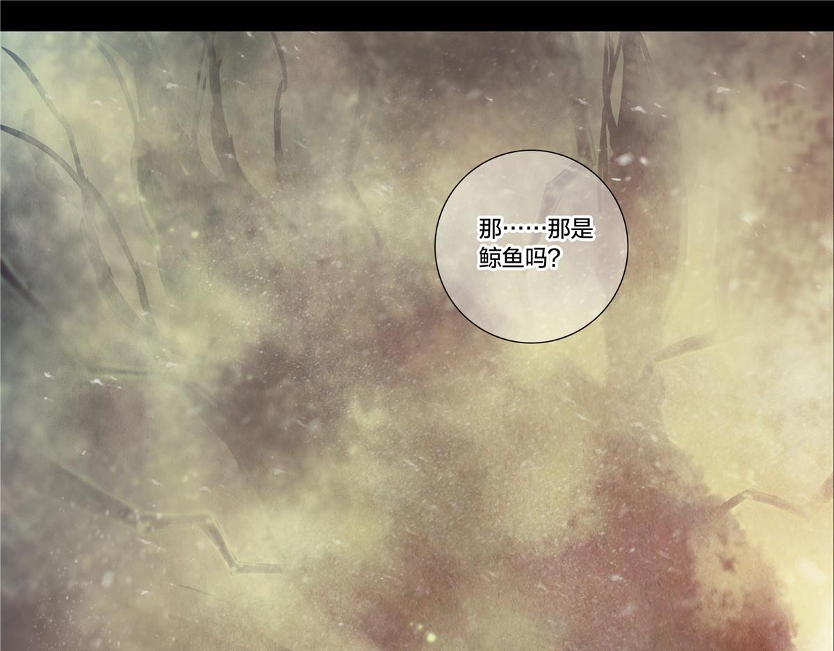 解谜篇77 终幕(1/2)-第154话